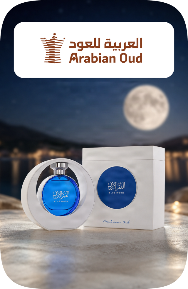 /arabian_oud/