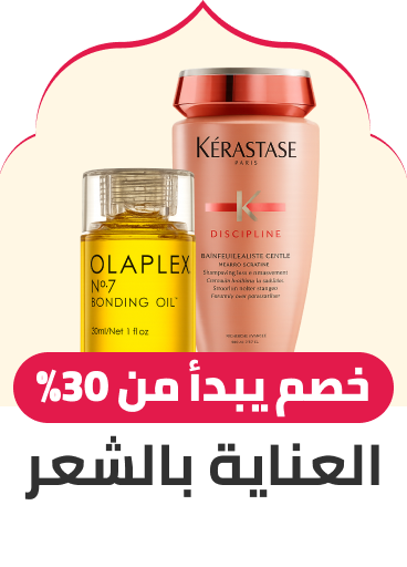 /hair_care_hub/?sort[by]=popularity&sort[dir]=desc&limit=50