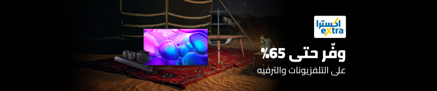 /electronics-and-mobiles/television-and-video/extra-stores/