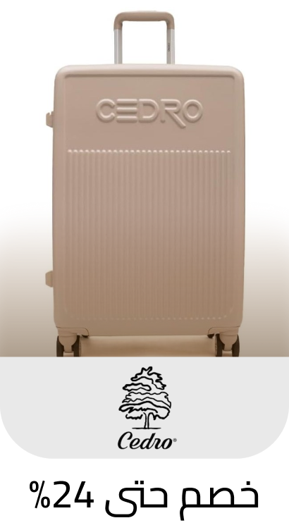 /fashion/women-31229/cedro/fashion-women/