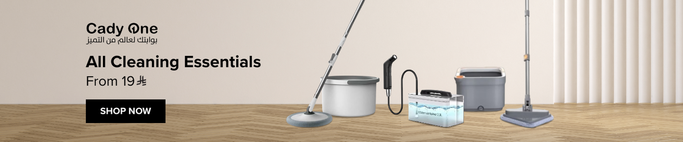 /~cadyone/CPWI7CSL3EAB/g/