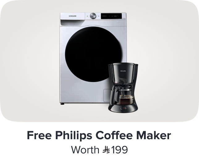 /ha-philips-coffee-maker-freebie-oct-25-sa/