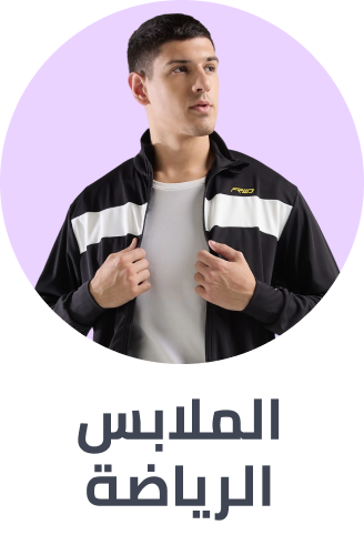 /fashion/men-31225/clothing-16204/active-16233/fashion-men/?isCarouselView=false&limit=50&sort%5Bby%5D=popularity&sort%5Bdir%5D=desc