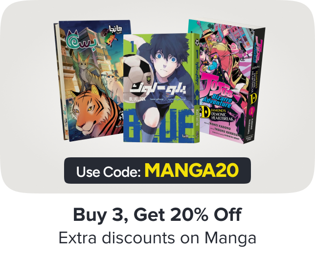 /anime-manga-offers-sa/