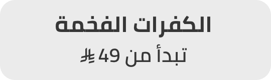 /electronics-and-mobiles/mobiles-and-accessories/accessories-16176/cases-and-covers/apple/armorpro/darc/panzerglass/pitaka/spigen/torras/ugreen/xonda/samsung/esr