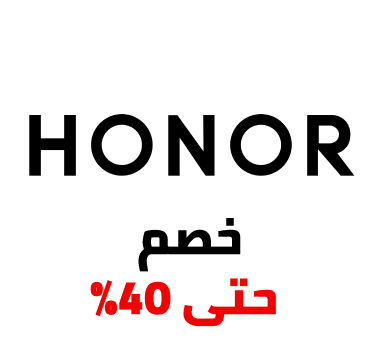 /honor