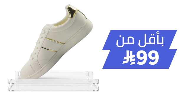 /all-footwear-FA_03/?av=0?f%5Bprice%5D%5Bmax%5D=99&f%5Bprice%5D%5Bmin%5D=3