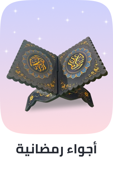 /home-and-kitchen/home-decor/religious-and-spiritual-items/?sort[by]=popularity&sort[dir]=desc&limit=50