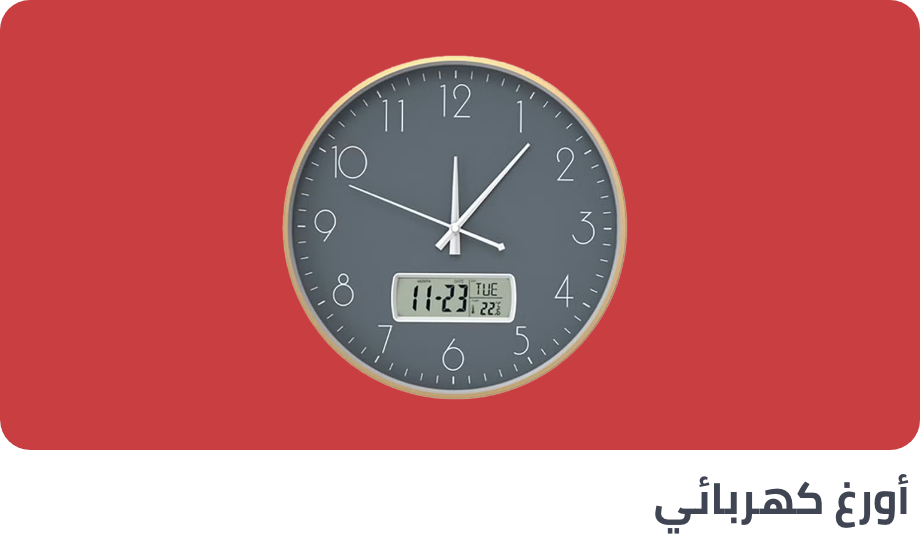 /home-and-kitchen/home-decor/p-10555/?sort[by]=popularity&sort[dir]=desc&limit=50