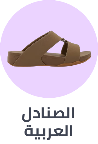/fashion/men-31225/shoes-17421/sandals-21961/fashion-men/?sort[by]=popularity&sort[dir]=desc&limit=50&page=1&isCarouselView=false
