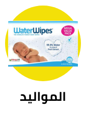 /baby-products/all-p-fbn?sort[by]=popularity&sort[dir]=desc