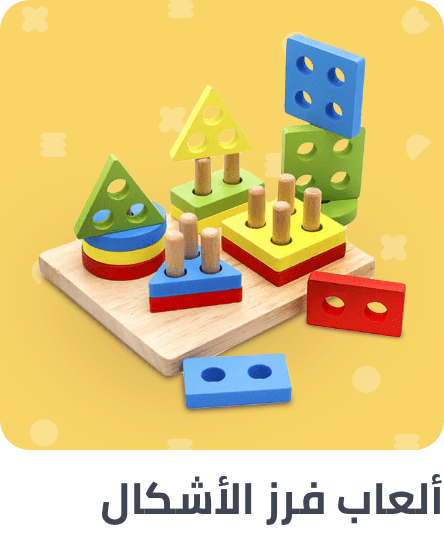 /shapesorters-toys/?sort[by]=popularity&sort[dir]=desc&limit=50