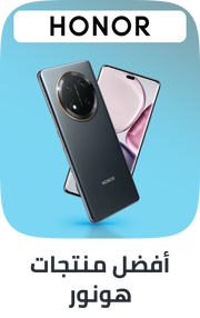 /mobiles-honor-ksa-yfs-25