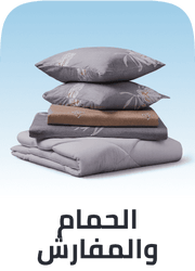 /bath-and-bedding