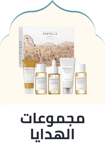 /beauty/skin-care-16813/body-gift-set?sort[by]=popularity&sort[dir]=desc&limit=50