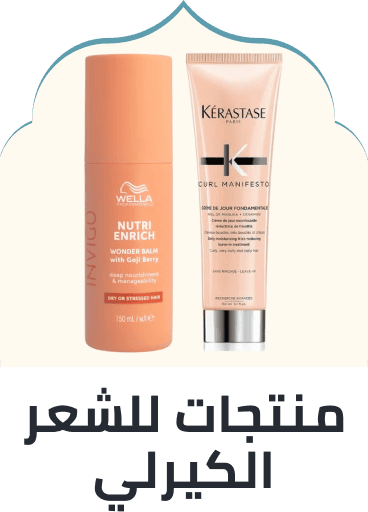 /beauty/hair-care/styling-products-17991/curl-enhancers/