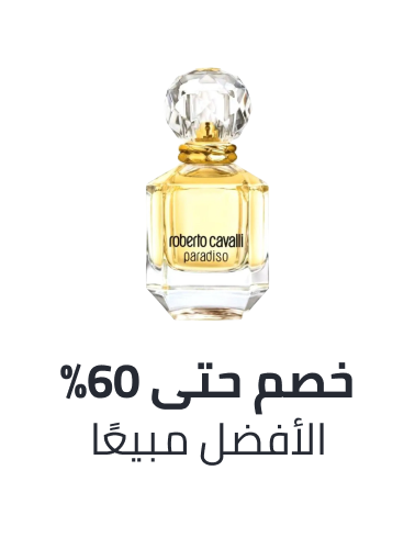 /fragrance-bestseller-SA/?sort[by]=popularity&sort[dir]=desc&limit=50