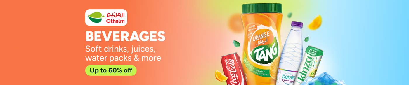 /grocery-store/beverages-16314/al-othaim-markets/
