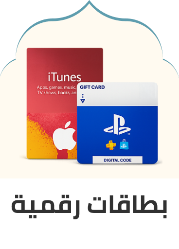 digital cards