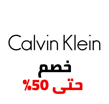 /calvin_klein