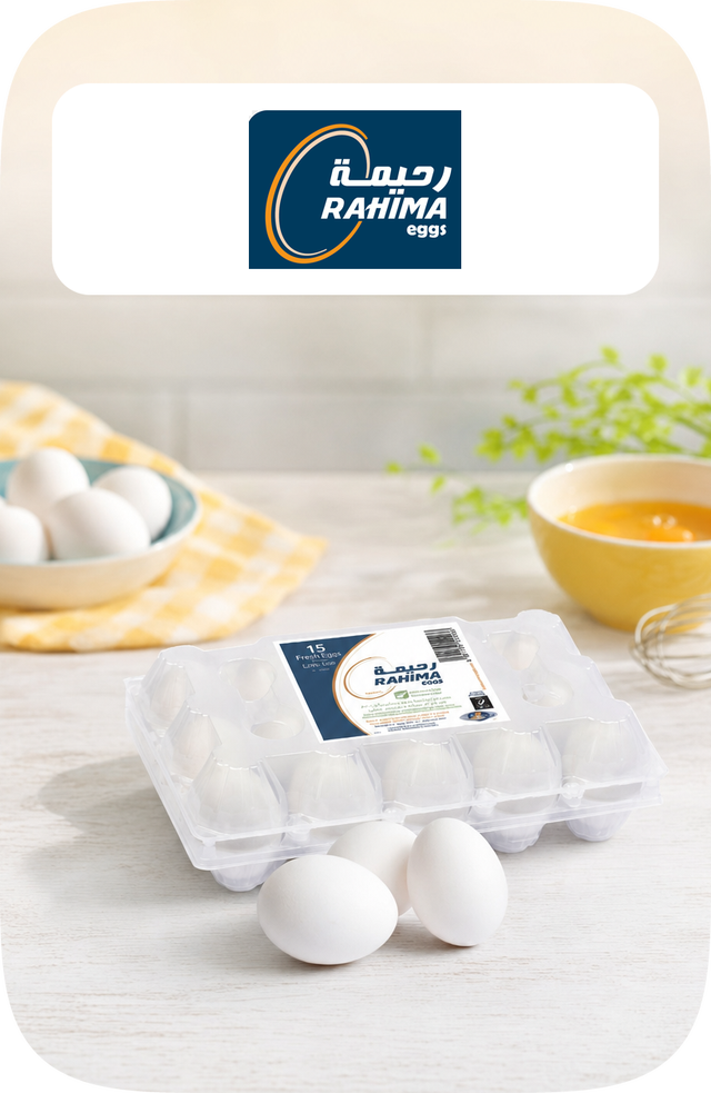 /p-462963/rahima/