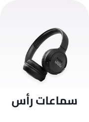 /electronics-and-mobiles/portable-audio-and-video/headphones-24056/?f%5Bitem_condition%5D%5B%5D=renewed