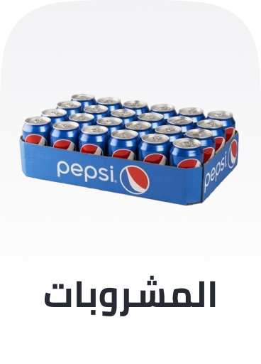 /grocery-store/beverages-16314/noon-supermarket/?sort[by]=popularity&sort[dir]=desc&limit=50