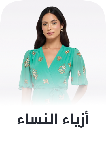 /fashion-women/?sort[by]=popularity&sort[dir]=desc&limit=50