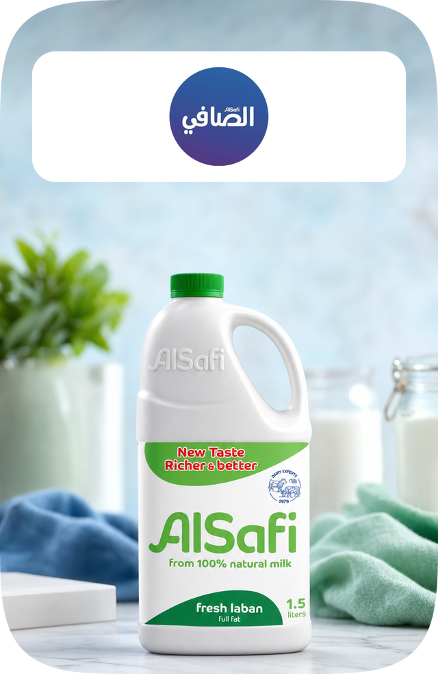 /p-462963/alsafi/