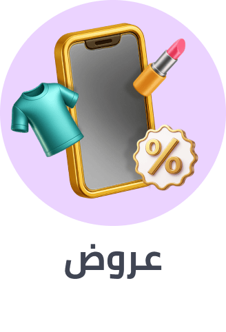 /fashion/men-31225/noon-fashion-deals-FA_03/?limit=50&sort%5Bby%5D=popularity&sort%5Bdir%5D=desc