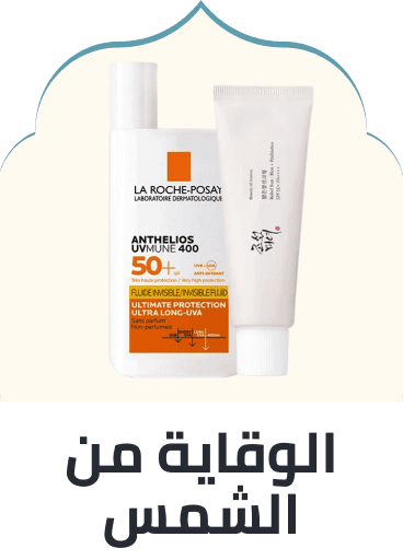 /beauty/skin-care-16813/sun/