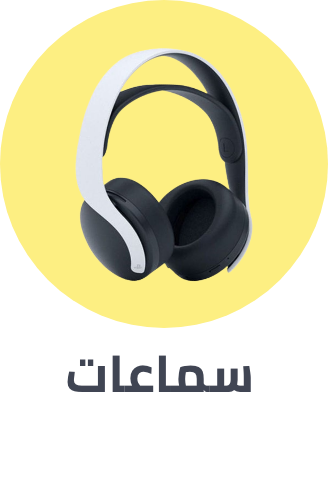 /electronics-and-mobiles/video-games-10181/gaming-accessories/microphone-and-headsets?sort[by]=popularity&sort[dir]=desc&limit=50