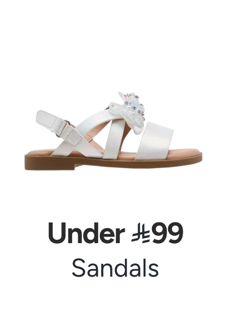 /fashion/girls-31223/shoes-17594/sandals-22491/view-all-kids-clothing/?f[price][max]=99&f[price][min]=4