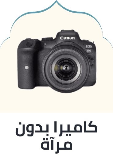 /electronics-and-mobiles/camera-and-photo-16165/digital-cameras/mirrorless-cameras?f[is_fbn]=1&sort[by]=new_arrivals&sort[dir]=desc&limit=50