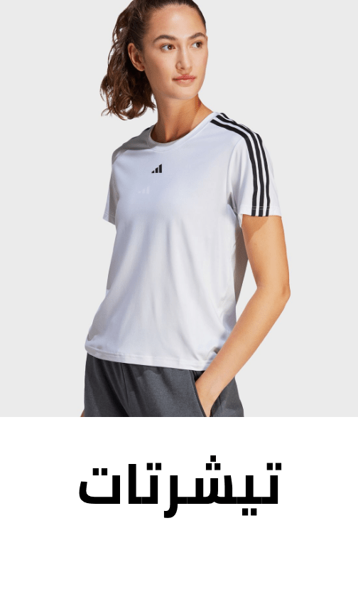 /fashion/women-31229/clothing-16021/active-16202/active-shirts-and-tees-21620/fashion-women/?sort[by]=popularity&sort[dir]=desc&limit=50