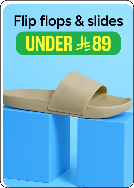 /fashion/men-31225/shoes-17421/slippers-22738/global-india-all/?f[price][max]=89&f[price][min]=0