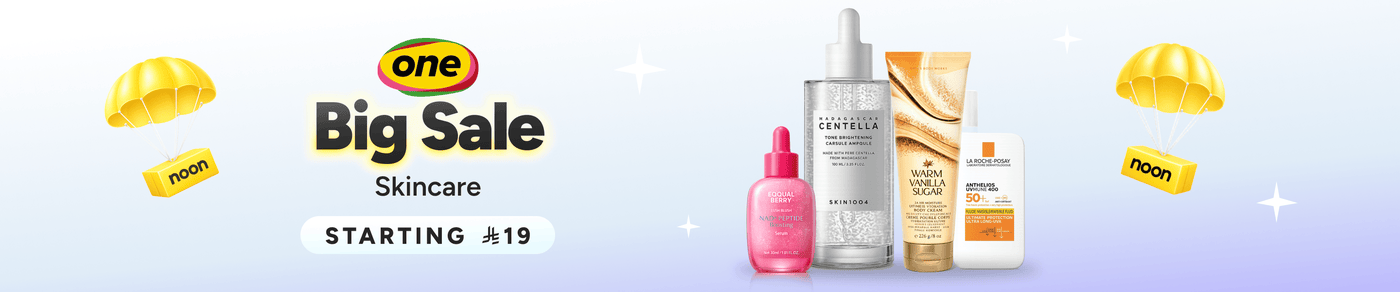 /beauty-sale-offers-sa/