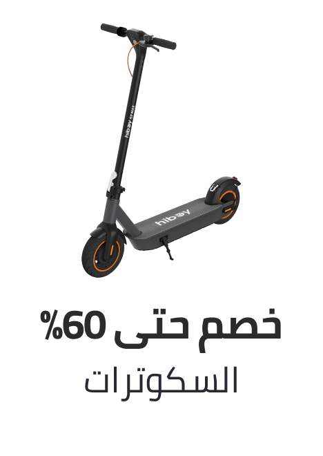 /sports-and-outdoors/action-sports/scooters-and-equipment-18103/scooters-19744/