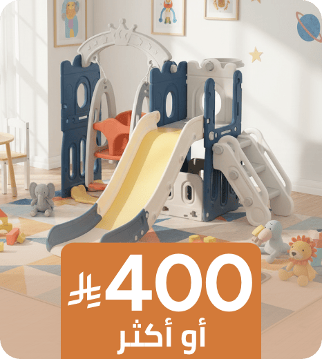 /toys-and-games/?f[price][min]=400&f[price][max]=39988&sort[by]=popularity&sort[dir]=desc&limit=50&page=1&isCarouselView=false