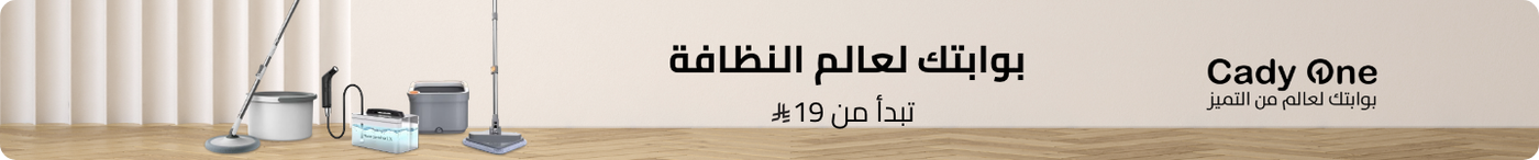 /~cadyone/CPWI7CSL3EAB/g/