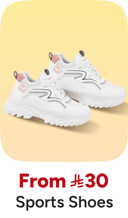 /fashion/women-31229/shoes-16238/athletic-16239/global-india-all-explore/?f[price][max]=149&f[price][min]=0