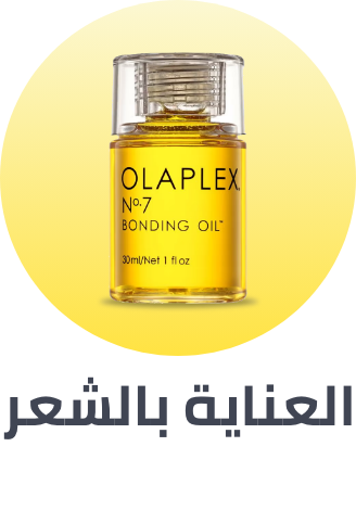 /hair_care_hub/?sort[by]=popularity&sort[dir]=desc&limit=50