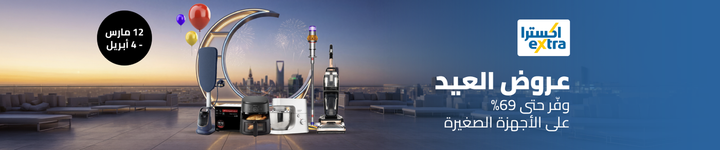 /home-and-kitchen/home-appliances-31235/small-appliances/extra-stores/?sort%5Bby%5D=popularity&sort%5Bdir%5D=desc&limit=50