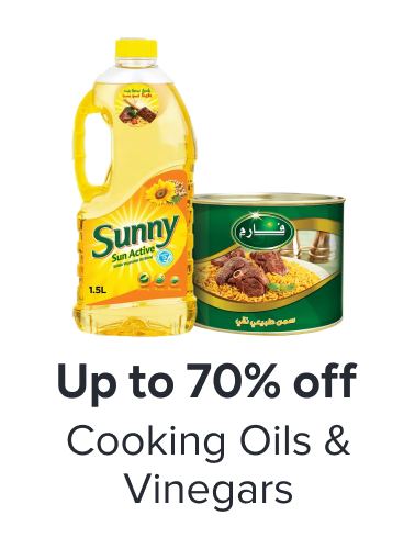 /grocery-store/cooking-and-baking-supplies/oils-vinegars-and-salad-dressings/noon-supermarket/