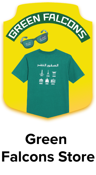 /saffstore
