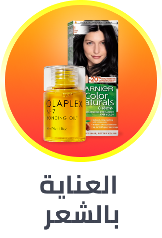 /hair_care_hub/?sort[by]=popularity&sort[dir]=desc&limit=50