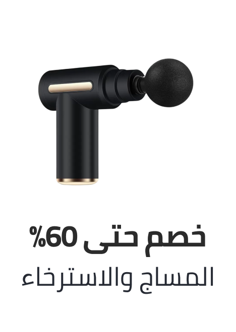 /health/wellness/massage-relaxation/