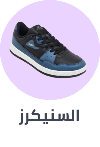 /fashion/men-31225/shoes-17421/sneakers-sportshoes-FA_03/