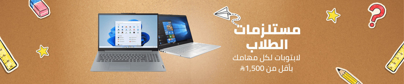 /budget-laptops