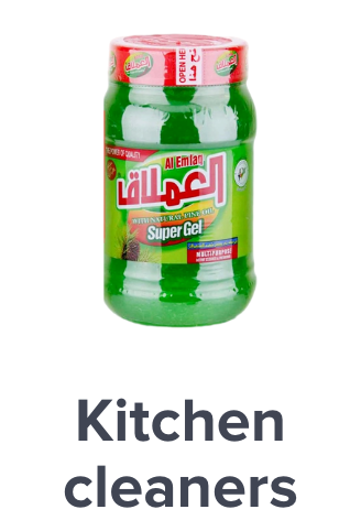 /grocery-store/home-care-and-cleaning/household-cleaners/grocery-kitchen-cleaners/cleaning-supplies-grocery-uae/?sort[by]=popularity&sort[dir]=desc&limit=50&page=1&isCarouselView=false